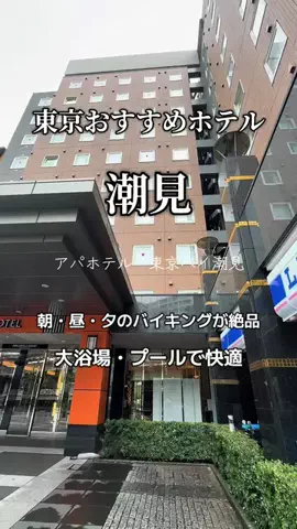 強運のにこねぇ♾️🔮🐉のTikTok投稿