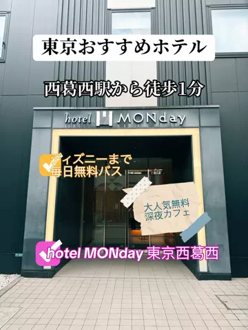 強運のにこねぇ♾️🔮🐉のTikTok投稿