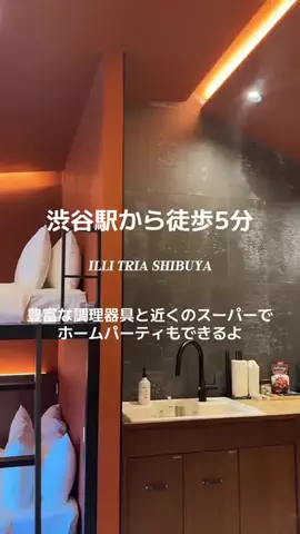 強運のにこねぇ♾️🔮🐉のTikTok投稿