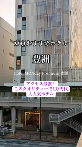 強運のにこねぇ♾️🔮🐉のTikTok投稿