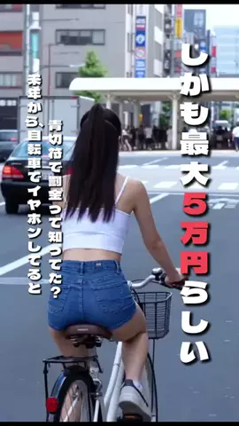 ガジェット拓海のTikTok投稿