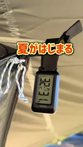 k.f.campのTikTok投稿