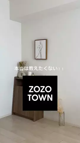 remii__428のTikTok投稿