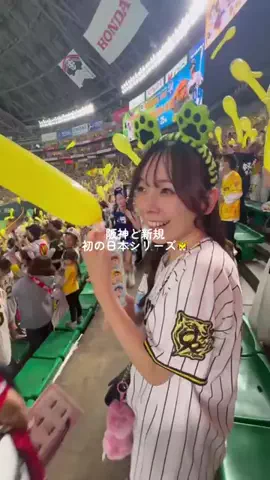 これが社長秘書のTikTok投稿