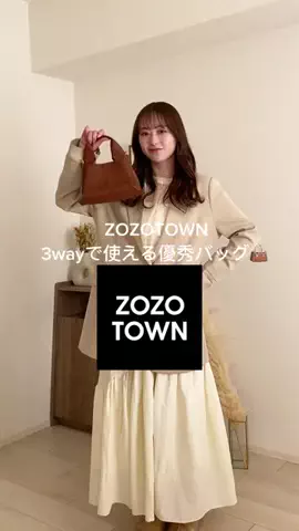 remii__428のTikTok投稿