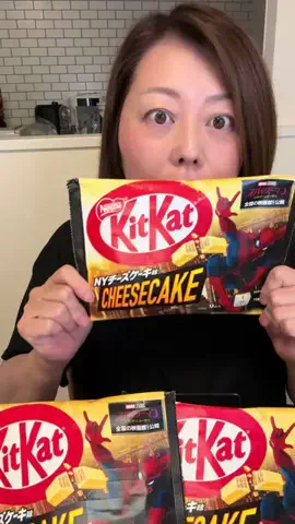 プロ独身のっこのTikTok投稿