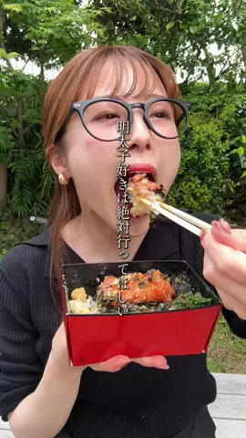 ぼっちのアラレちゃんのTikTok投稿
