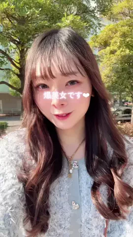 これが社長秘書のTikTok投稿