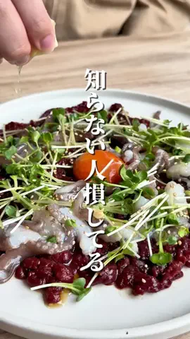 都内お得グルメ@10秒リールのTikTok投稿