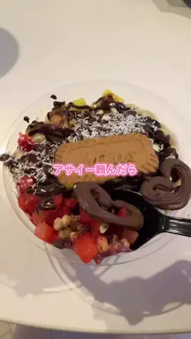 これが社長秘書のTikTok投稿