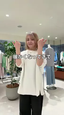 rd_mioのTikTok投稿