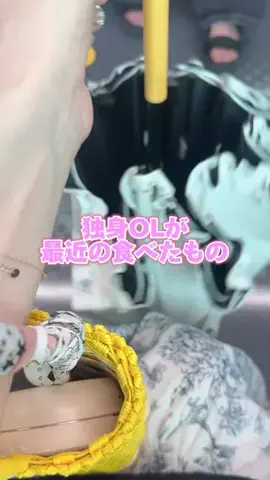 これが社長秘書のTikTok投稿