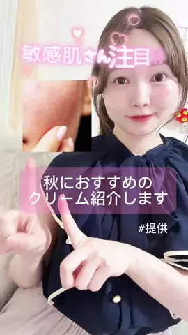 ぴょこ🌙💘のTikTok投稿