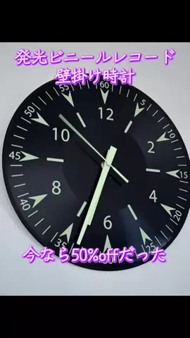 TOS nhのTikTok投稿