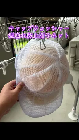 TOS nhのTikTok投稿