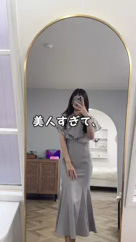 これが社長秘書のTikTok投稿
