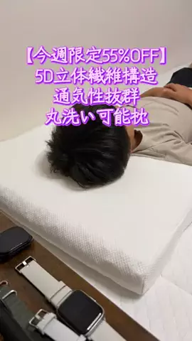 TOS nhのTikTok投稿