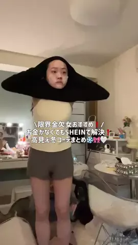 あおまる🐈🩺のTikTok投稿