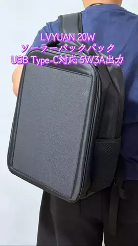 TOS nhのTikTok投稿