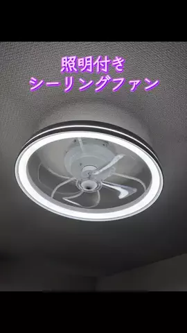 TOS nhのTikTok投稿