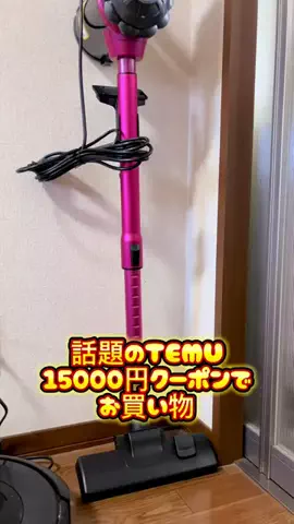 【爆食JS】あおさん🧸🍯のTikTok投稿