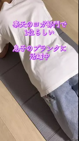 TOS nhのTikTok投稿