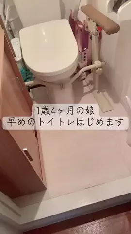 もんでん ゆうこのTikTok投稿