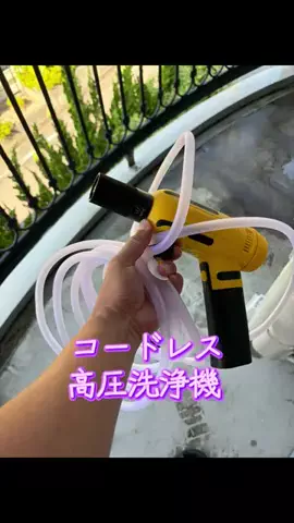 TOS nhのTikTok投稿