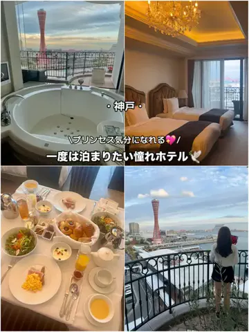 ゆい旅日記☘️✨のTikTok PR投稿：記念日ホテル探してる人に全力でおすすめしたい…💍✨ …