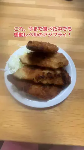 もんでん ゆうこのTikTok投稿