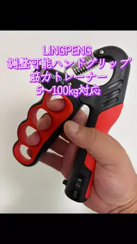 TOS nhのTikTok投稿