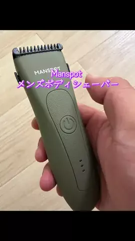 TOS nhのTikTok投稿