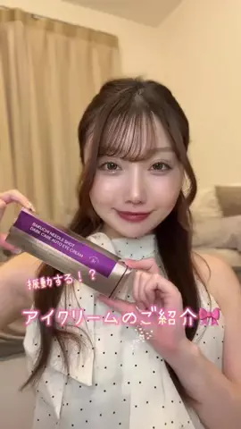 kaho🎀のTikTok投稿