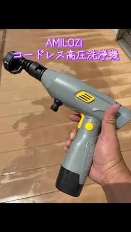 TOS nhのTikTok投稿