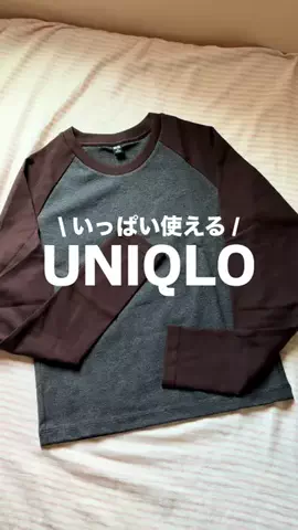 ayameのTikTok投稿