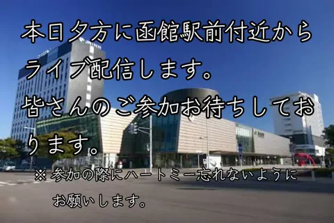 M.oグループ「代表」のTikTok投稿