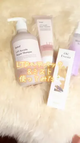 LIVE SHOP M'sSelectのTikTok投稿