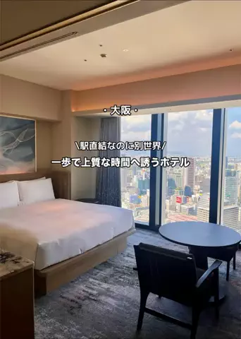 ゆい旅日記☘️✨のTikTok PR投稿：大阪駅の人混みを抜けて、KITTEの扉を開けた瞬間空気が変…