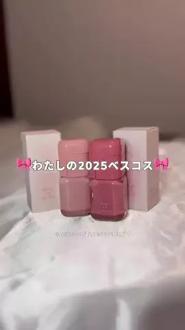ﾄｺﾊﾑ🍒のTikTok投稿