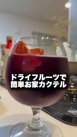 ぴかいち発掘所のTikTok投稿