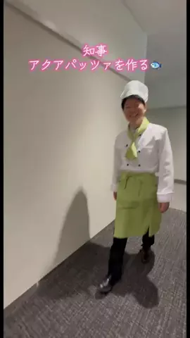 岡山県のTikTok投稿