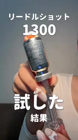 ぽっこ（곰신励まし隊）のTikTok投稿