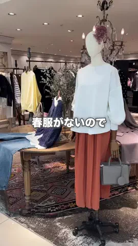 mochiko__yのTikTok投稿