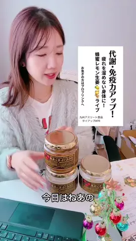 LIVE SHOP M'sSelectのTikTok投稿
