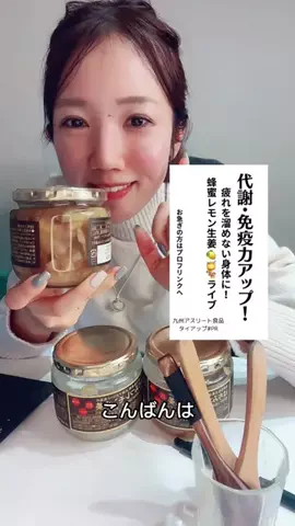 LIVE SHOP M'sSelectのTikTok投稿