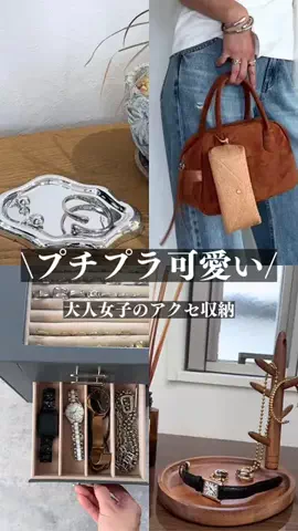 まーこのTikTok投稿