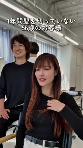 56歳美容家のTikTok投稿