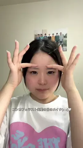 かぐらのTikTok投稿