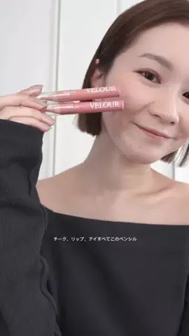24tsubomaiのTikTok投稿