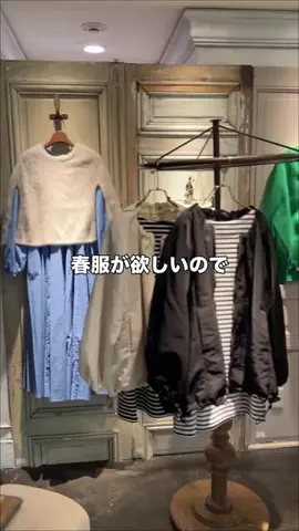 mochiko__yのTikTok投稿